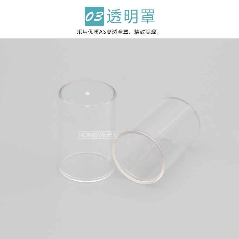 20 30 50ml PP White Airless Lotion Bottle view 2