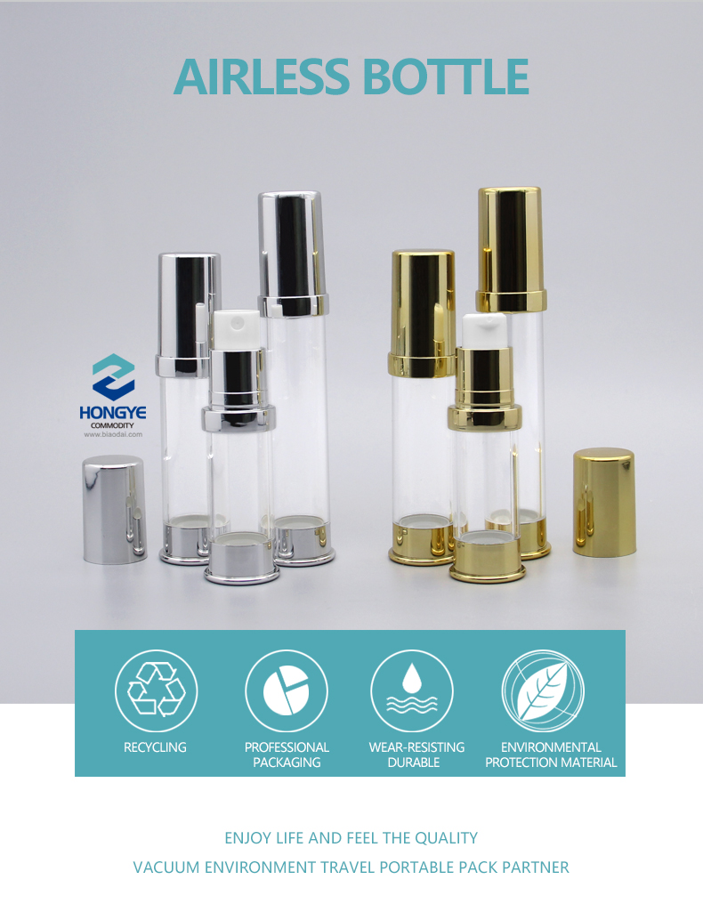 5 10 15ml Airless Lotion Bottle view 2