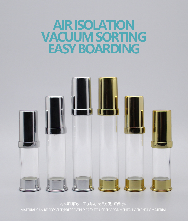 5 10 15ml Airless Lotion Bottle view 4
