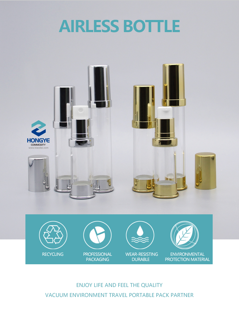 5 10 15ml Airless Spray Bottle view 3