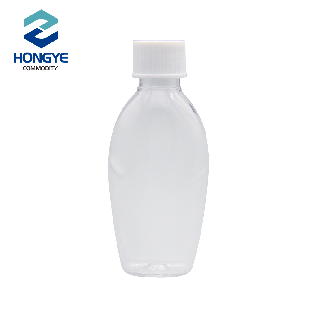 50ml PET Bottle With Screw Cap HY50K view 2