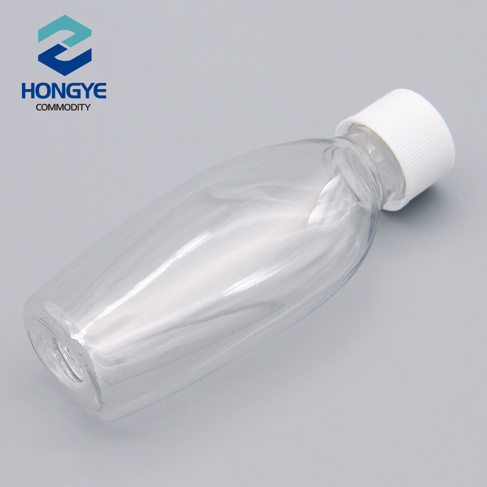 50ml PET Bottle With Screw Cap HY50K view 3