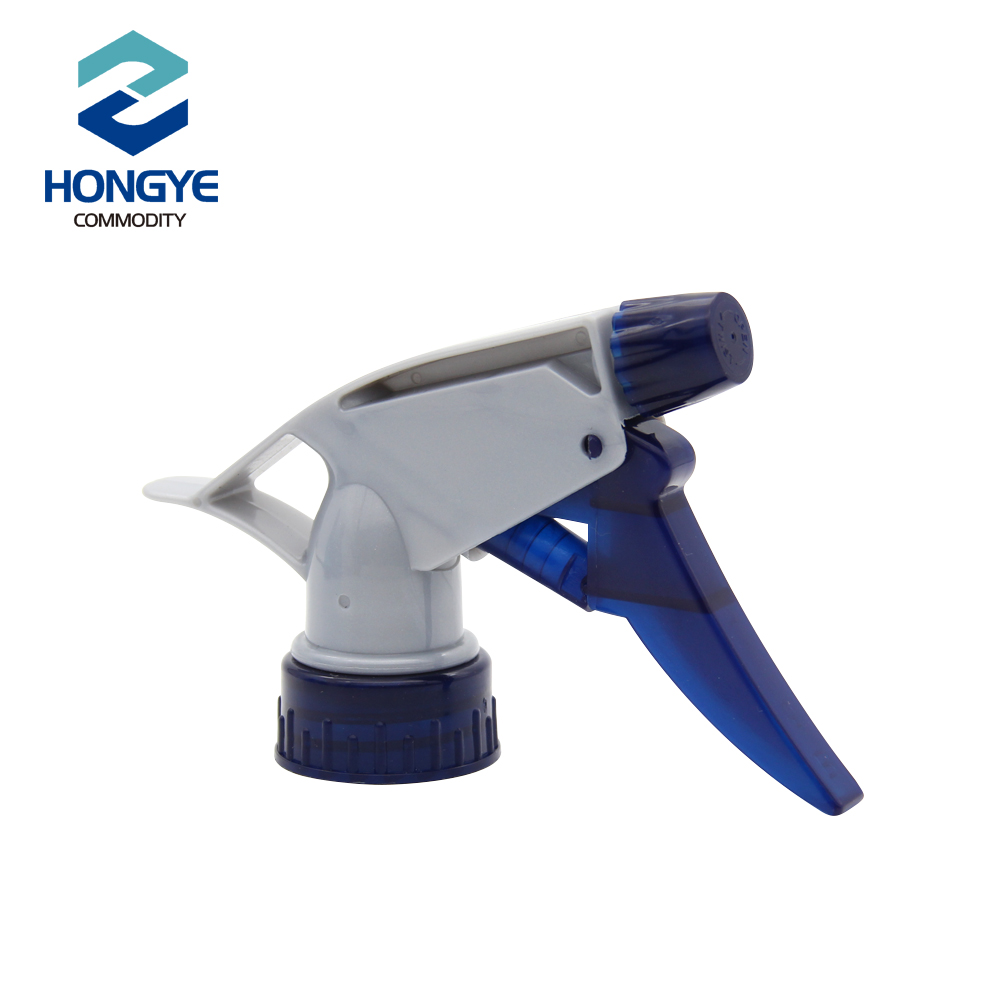 300ml PET Garden Spray Bottle C view 2